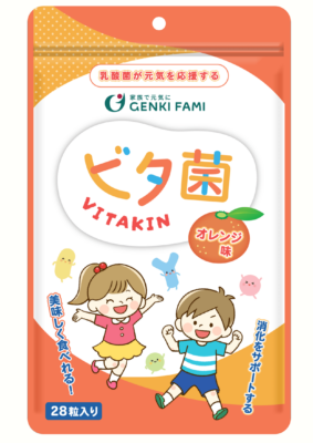 Kẹo dẹo vi cam Vitakin